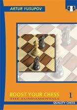 Build up your chess 1, The fundamentals Yusupov